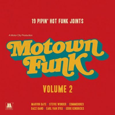 Various Artists - Motown Funk_RSD2018